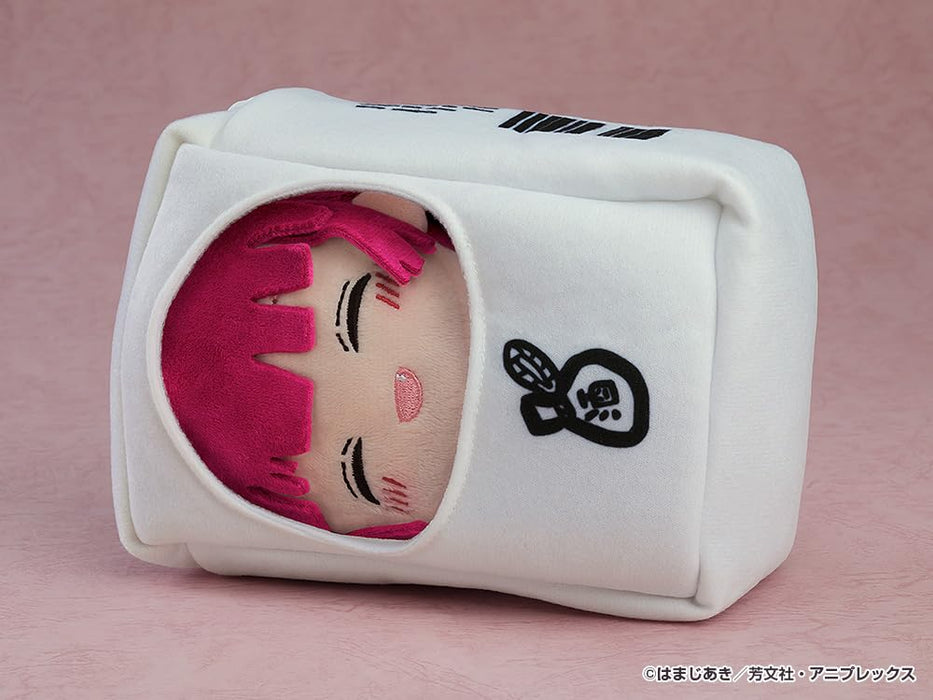 "Bocchi the Rock!" Plushie Hiroi Kikuri with Onikoro Carrying Case