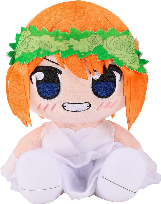 "The Quintessential Quintuplets Specials" Kuripan Plushie Nakano Yotsuba