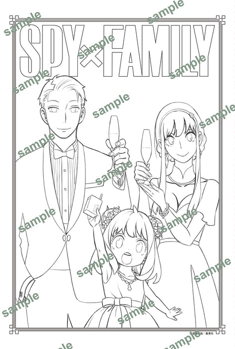 "SPY x FAMILY" Operation Coloring -ODEKEKE- (Book)