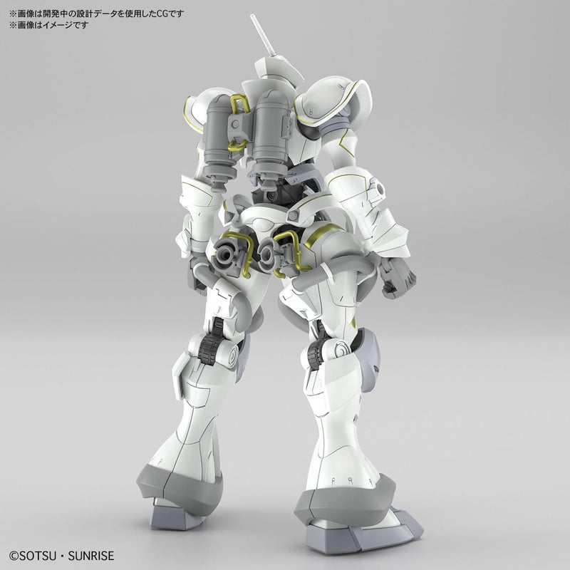 HG "Mobile Suit Gundam GQuuuuuuX" New Item C