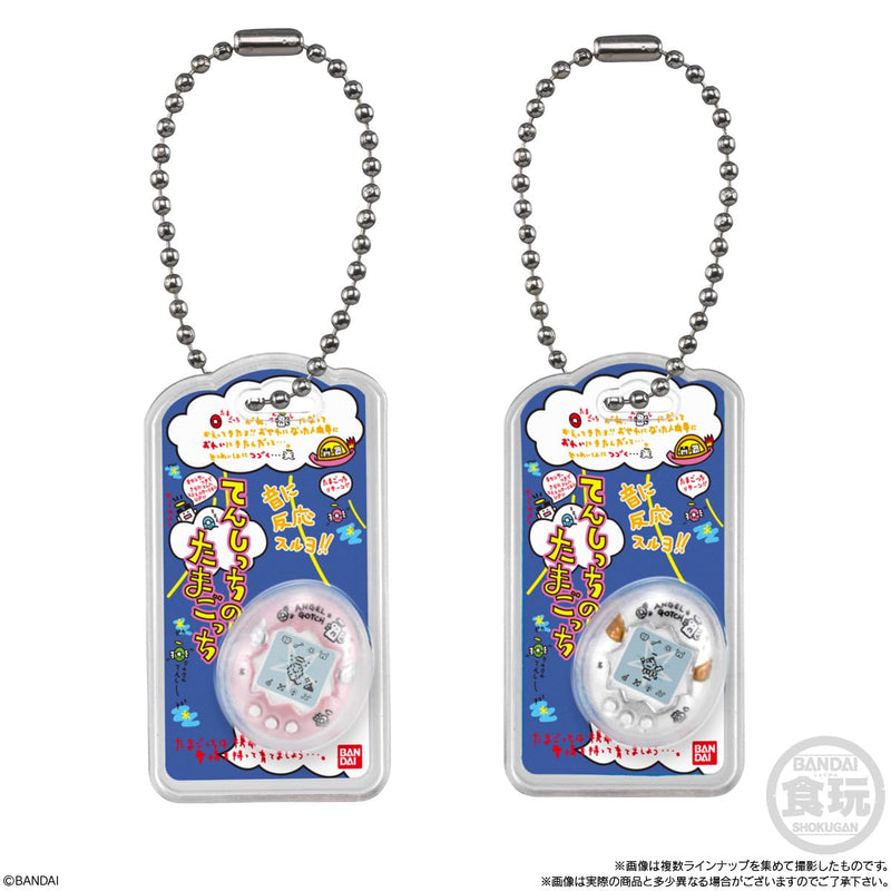 "Tamagotchi" Okashina Tamago Bolotchi with Package Charm