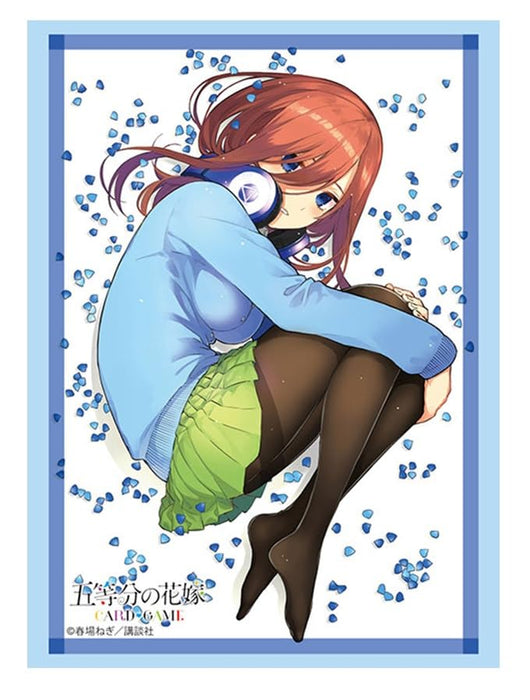 ブシロード スリーブコレクション ハイグレード Vol.4699 五等分の花嫁『中野三玖』Part.4