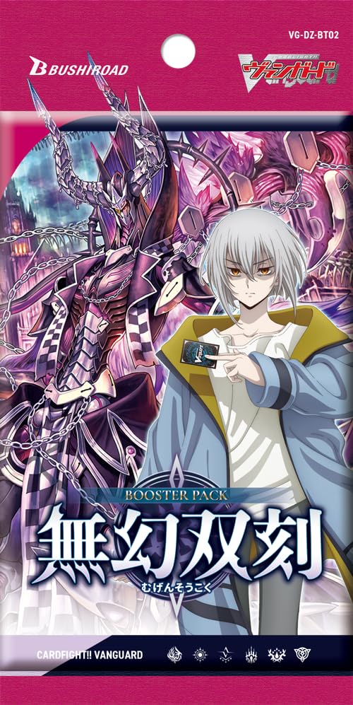 VG-DZ-BT02 "Card Fight!! Vanguard" Booster Pack Mugen Sokoku