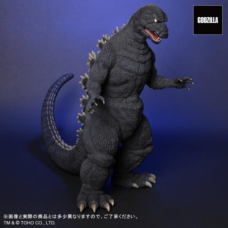 Toho 30cm Series FAVORITE SCULPTORS LINE "The Return of Godzilla" Godzilla (1984) Cybot Ver.