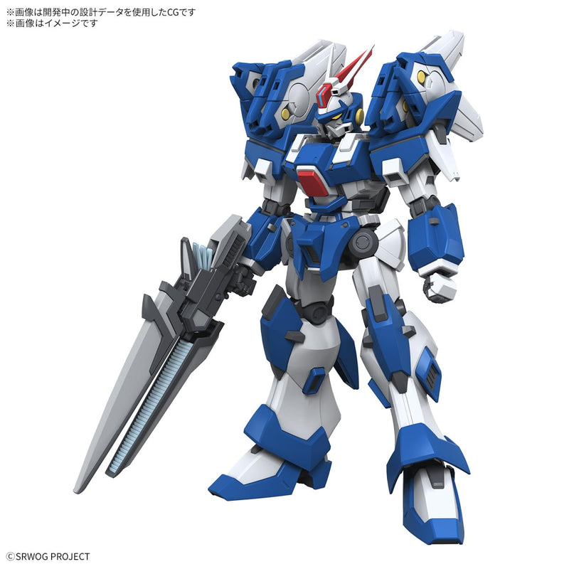HG "Super Robot Wars Original Generation" Ashsaviour