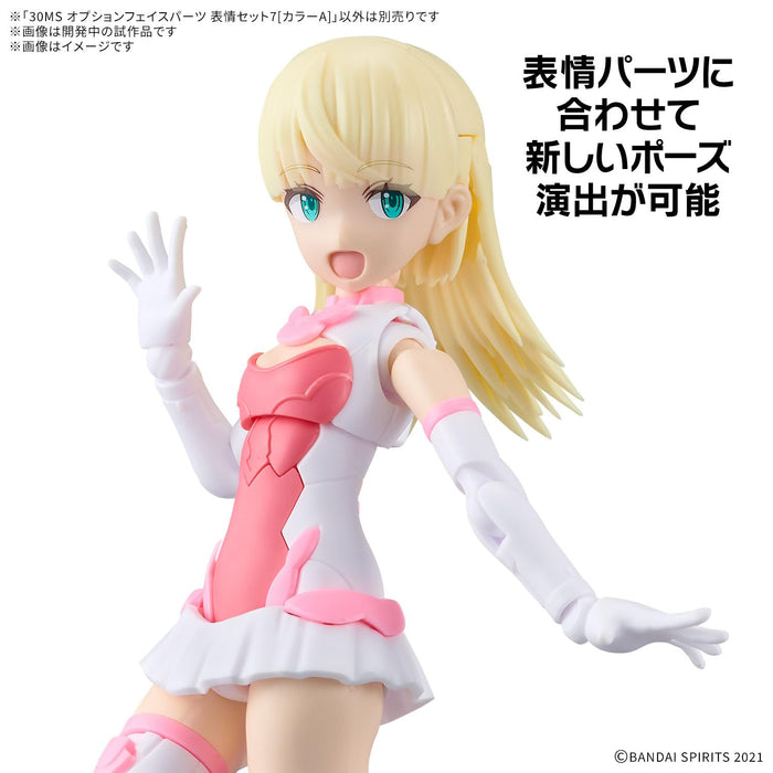 30MS Optional Face Parts Expression Set 7 [Color A]