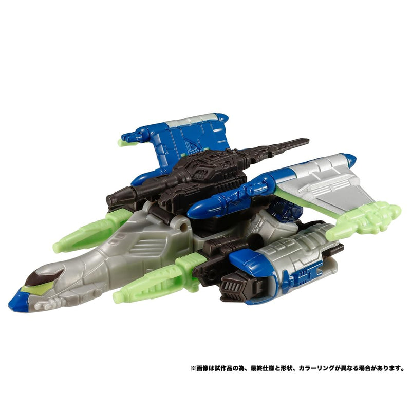 "Transformers" Transformers: Legacy TL-60 Megatron (Energon Universe)