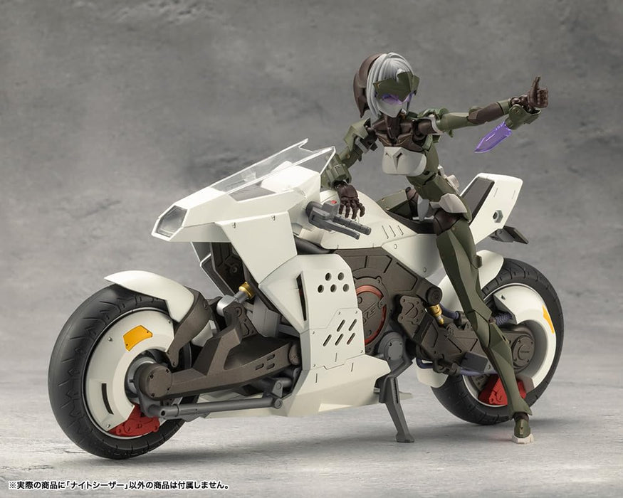 壽屋(KOTOBUKIYA) 無限邂逅メガロマリア ナイトシーザー 全長約248mm ノンスケール プラモデル