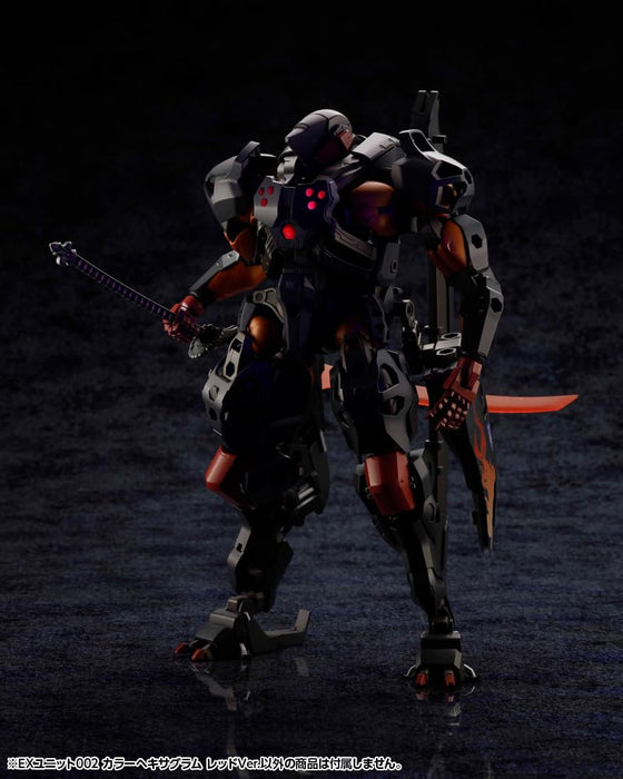 壽屋(KOTOBUKIYA) ヘキサギア EXユニット002 カラーヘキサグラム レッドVer. 1/24スケール プラモデル