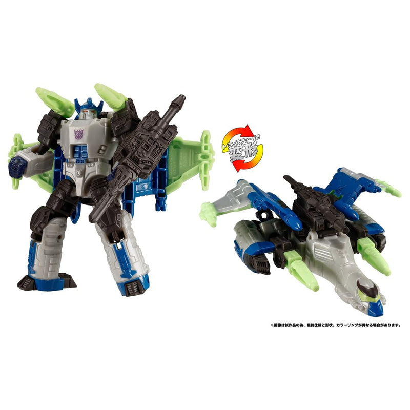 "Transformers" Transformers: Legacy TL-60 Megatron (Energon Universe)