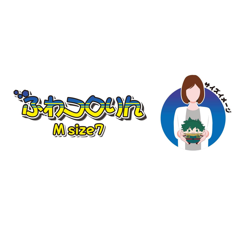 HA-44 "My Hero Academia" Fuwakororin (M Size) 7 G Shinso Hitoshi