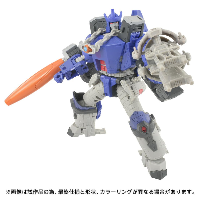 "Transformers: The Movie" Studio Series SS-145 Galvatron