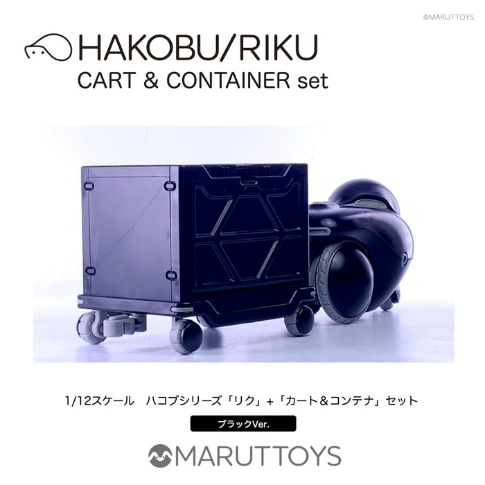 1/12 HAKOBU / RIKU CART & CONTAINER Set Black Ver.