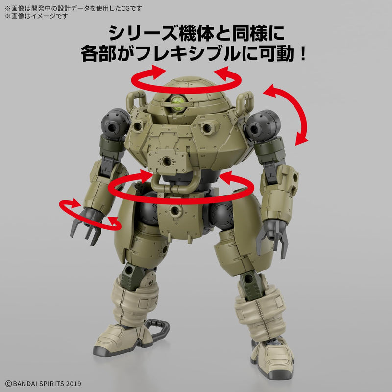 30MM 1/144 bEXM-6 Roundnova I