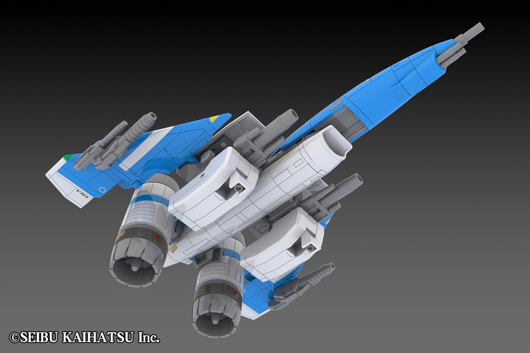 1/100 Scale Plastic Kit "Raiden II" Raiden Mk-II 2P COLOR