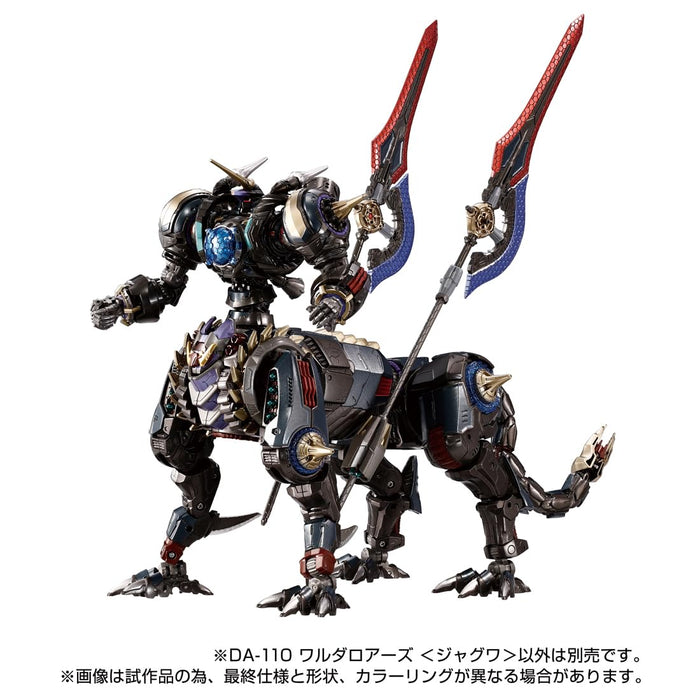 "Diaclone" DA-110 Warudaroars Jaguar