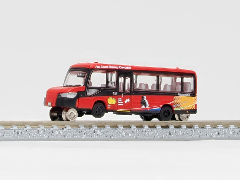 Railway Collection The Bus Collection Asa Coast Railway DMV-933 (Asa Coast Restoration) with Mode Interchange