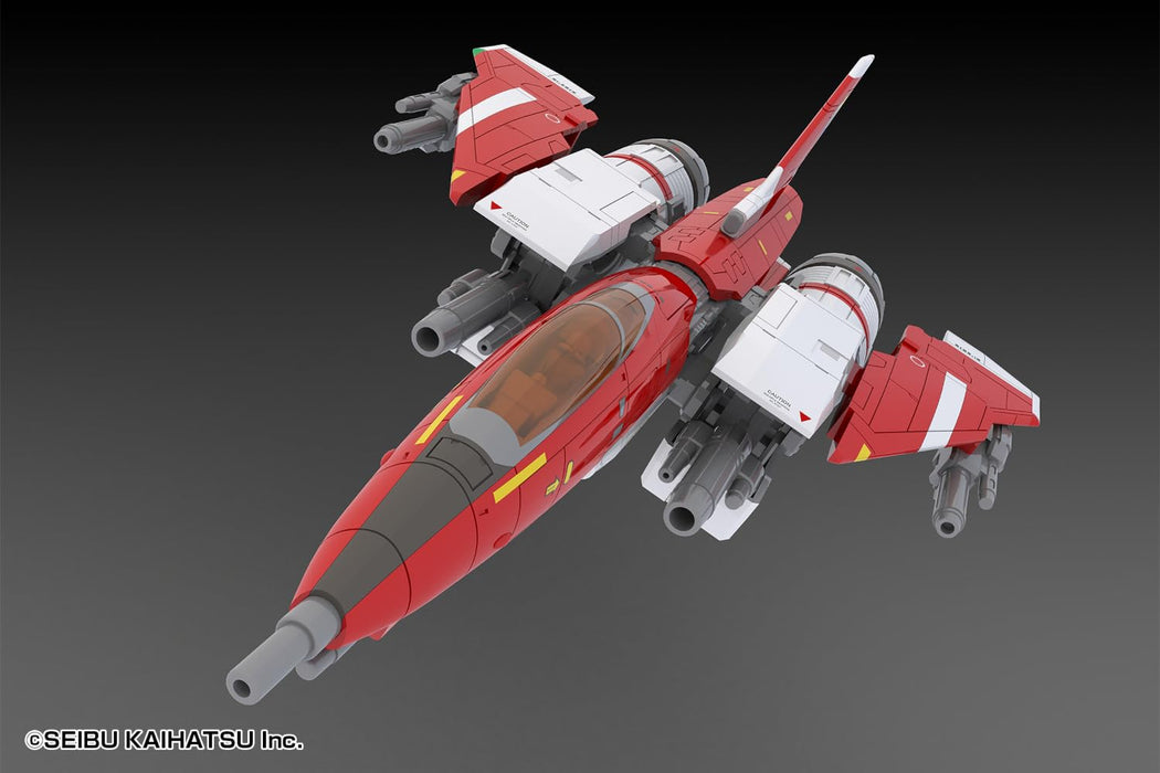 1/100 Scale Plastic Kit "Raiden II" Raiden Mk-II