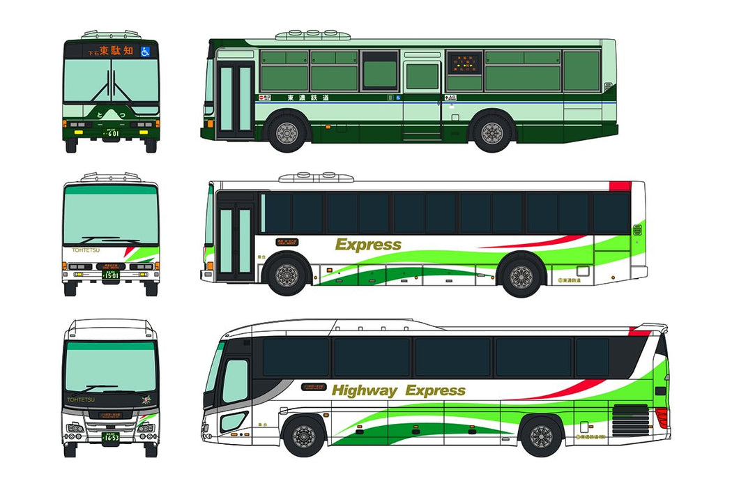 The Bus Collection Tohnoh Tetsudou 80th Anniversary of Establishment 3 Car Set