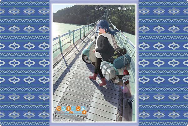 Bushiroad Rubber Mat Collection V2 Vol. 1366 "Yurucamp Season 3" Shima Rin