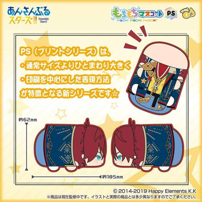 Mochimochi Mascot PS "Ensemble Stars!!" Vol. 2 Tenma Mitsuru