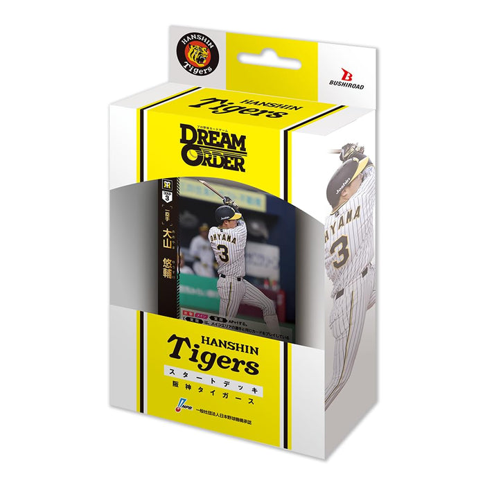 Professional Baseball Card Game DREAM ORDER Central League Start Deck Hanshin Tigers