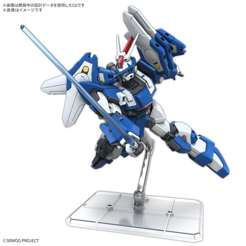HG "Super Robot Wars Original Generation" Ashsaviour