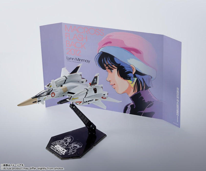 HI-METAL R "The Super Dimension Fortress Macross: Flash Back 2012" VF-4 Lightning III -Flash Back 2012-