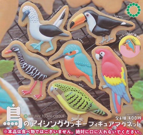 Artuniv Techni Colour Bird Icing Cookie Figure Magnet