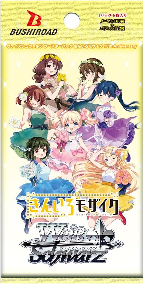 Weiss Schwarz Booster Pack "Kin-iro Mosaic" 15th Anniversary