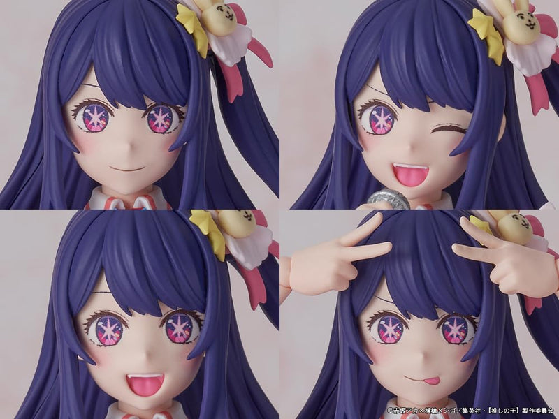 KADOKAWA PLASTIC MODEL SERIES "Oshi no Ko" Ai DX Ver.