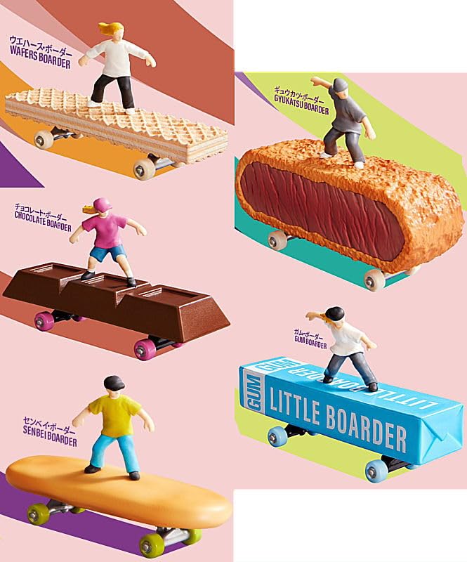 Little Boarder