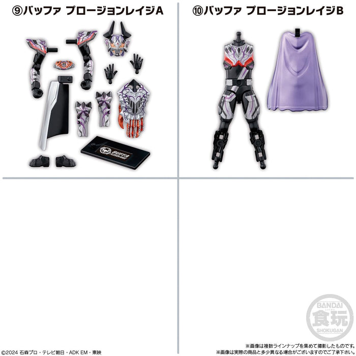 Soudou "Kamen Rider Gavv" GV1 Feat. Soudou Kamen Rider Gotchard & Kamen Rider Geats