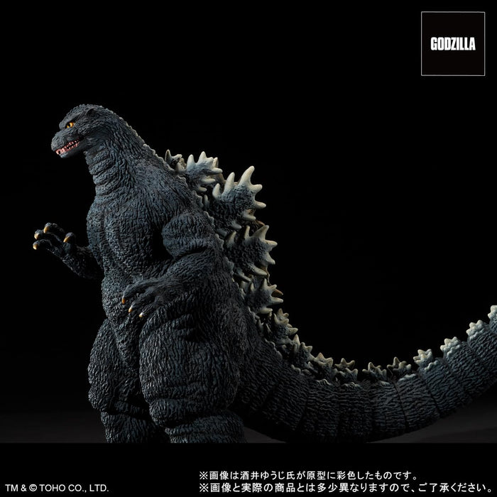 Toho 30cm Series Yuji Sakai Collection "Godzilla vs. Mechagodzilla" Godzilla (1993) Brave Figure in the Suzuka Mountains