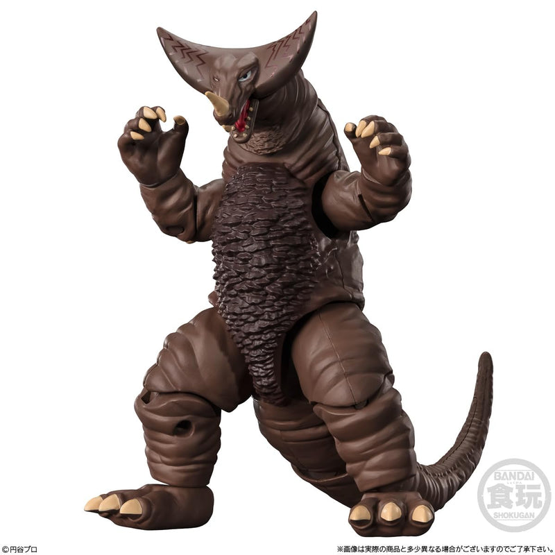 "Ultraman" Choudou Alpha Ultra Kaiju