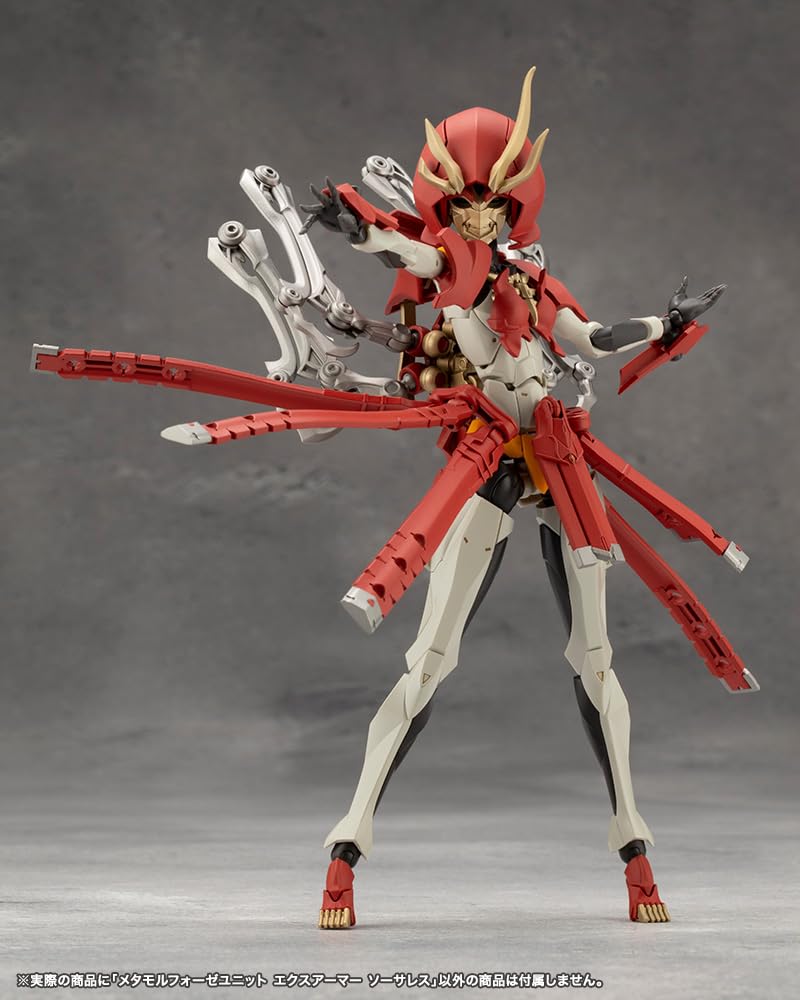 Megalomaria Unlimited Universe Metamorphose Unit Exarmor Sorceress