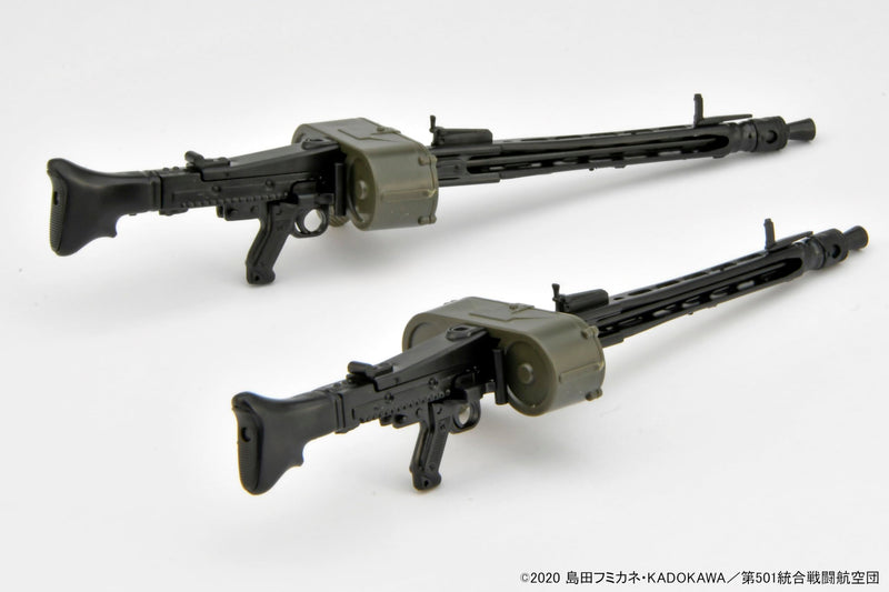 LittleArmory <LASW02> The 501st Unification Battle Wing "Strike Witches ROAD to BERLIN" MG42S 2 Set