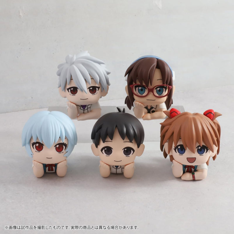 "Rebuild of Evangelion" Rirakoro Mascot Figure Collection