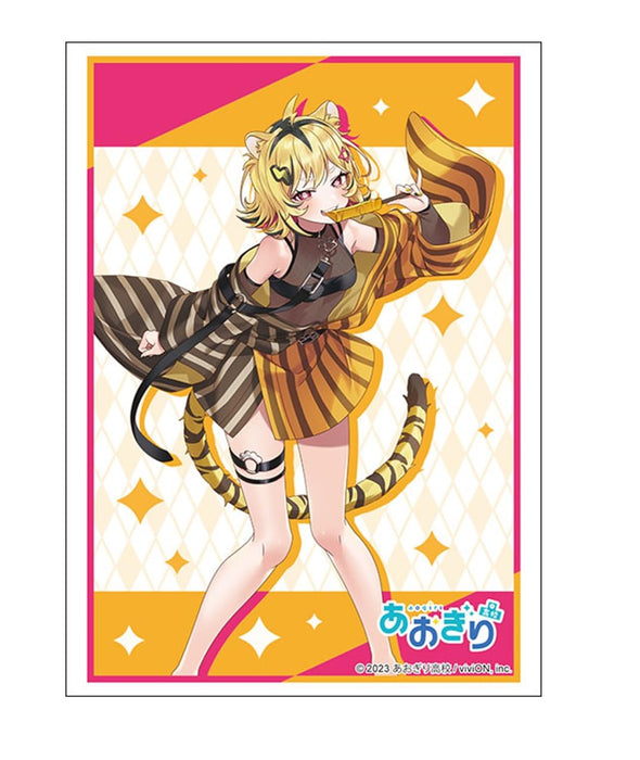 ブシロード スリーブコレクション ハイグレード Vol.4803 あおぎり高校『うる虎がーる』浴衣ver.