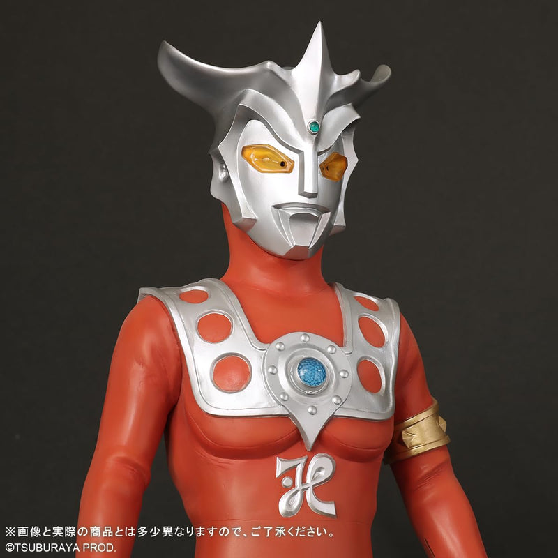 Gigantic Series "Ultraman Leo" Ultraman Leo
