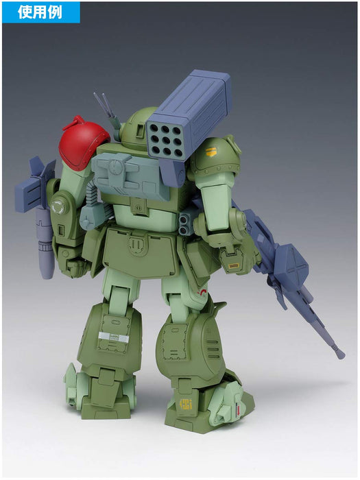 "Armored Trooper Votoms" 1/35 Scale AT Decal (1)