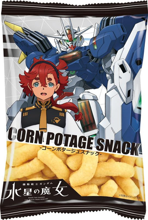 "Mobile Suit Gundam: The Witch from Mercury" SDEX Round Box in Gunpla