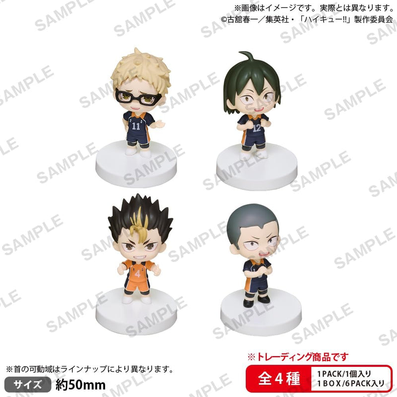 BUSHIROAD THE BOX "Haikyu!!" Miagetestar Mascot Karasuno High School Vol. 2