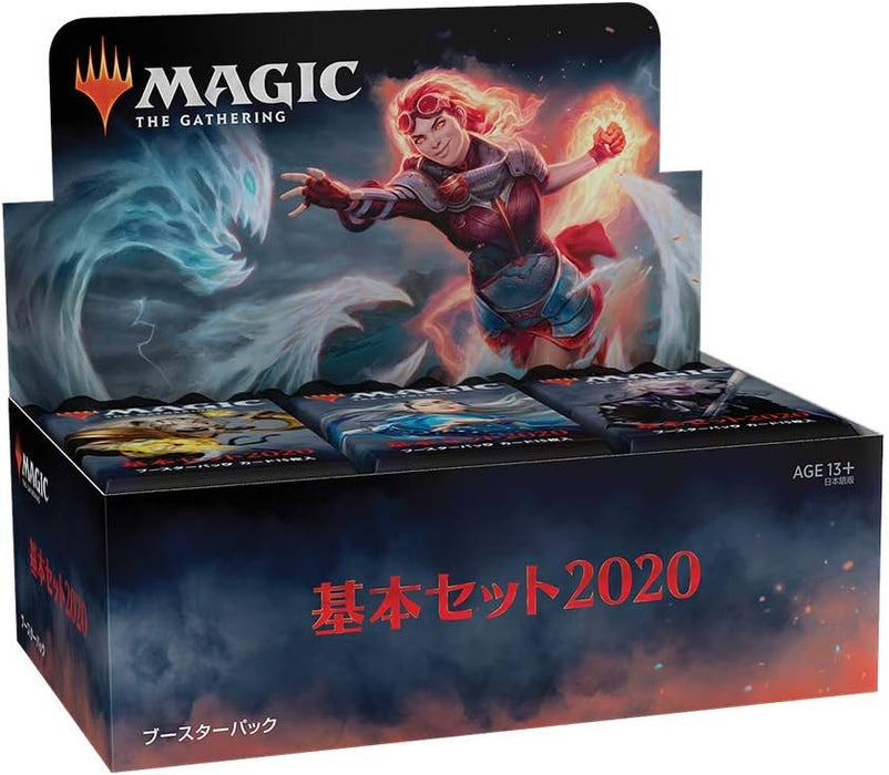 "MAGIC: The Gathering" Core Set 2020 Booster Pack (Japanese Ver.)