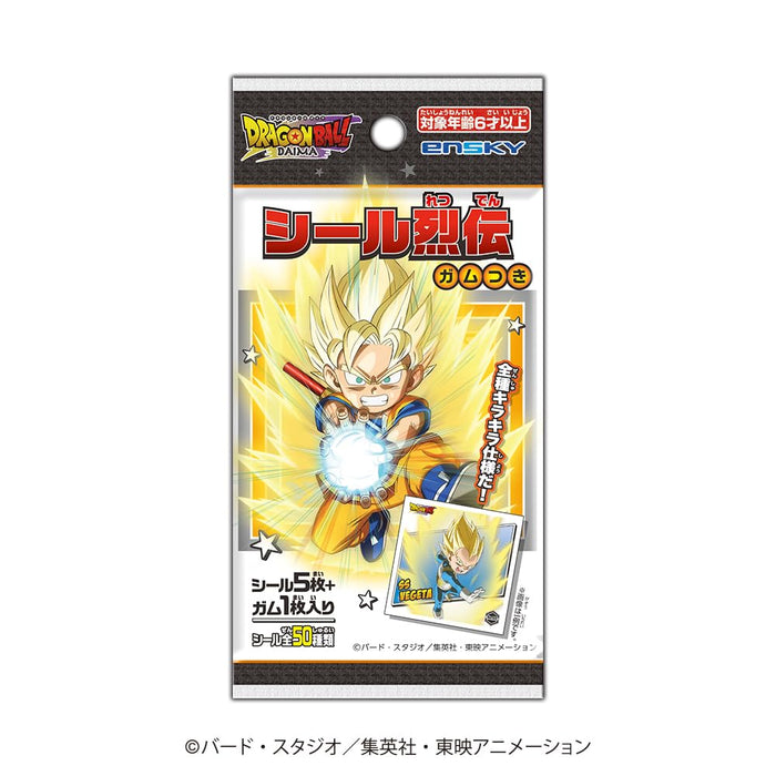 エンスカイ(ENSKY) ドラゴンボールDAIMA シール烈伝ガムつき 20個入 食玩・ガム