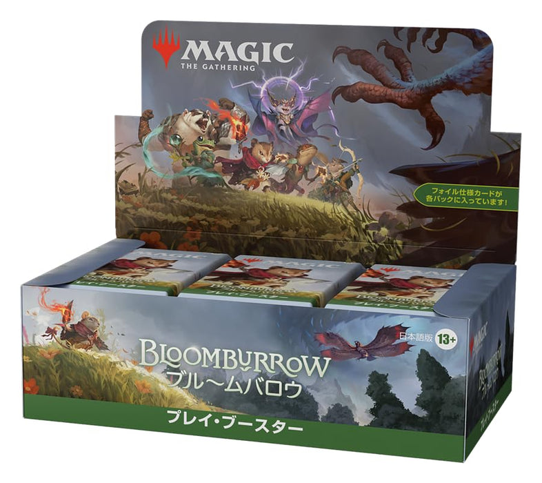 "MAGIC: The Gathering" Bloomburrow Play Booster (Japanese Ver.)