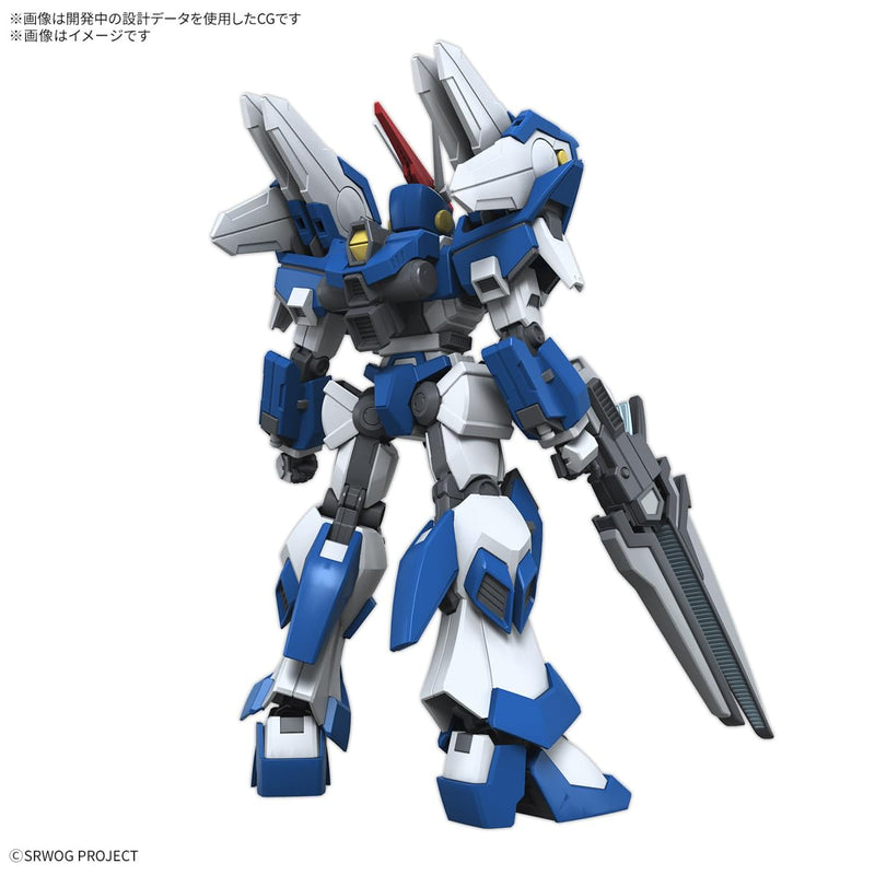 HG "Super Robot Wars Original Generation" Ashsaviour