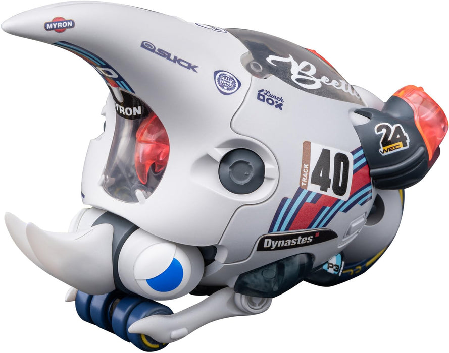 Daikabutomaru Dynastes White