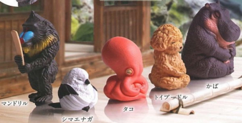 Zazen -Vol. 2-