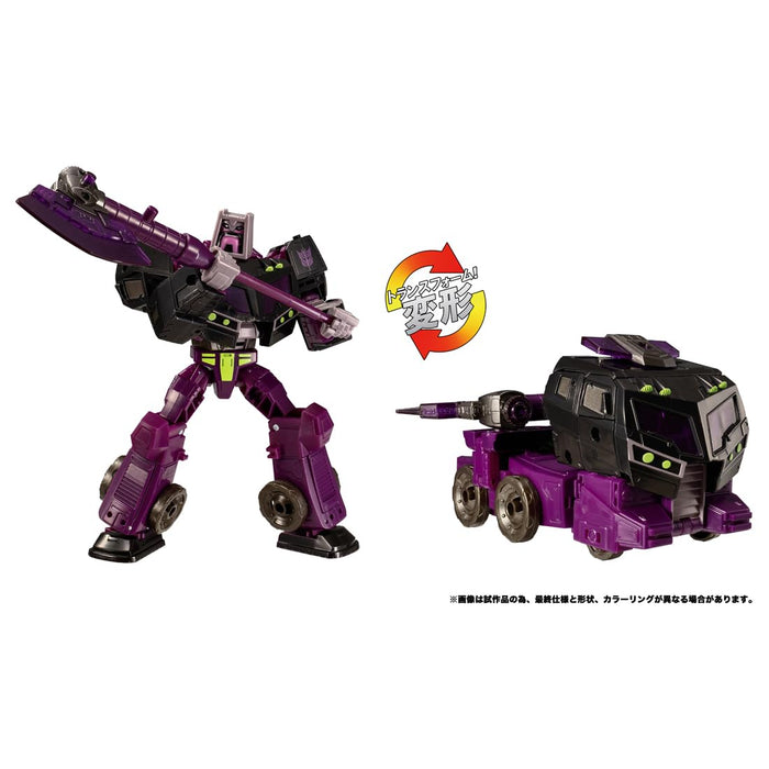 "Transformers" Transformers: Legacy TL-86 Motormaster (Animated)
